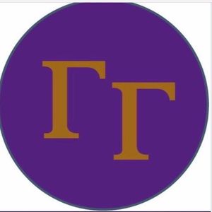 Meet your Posher, Renwick